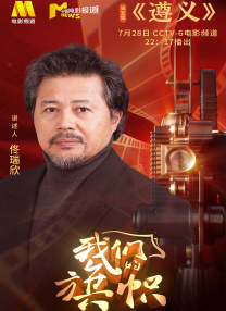 剧烈摇床运动视频